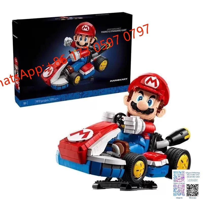 LEGO Technic vehicle building block sets — Mario Kart