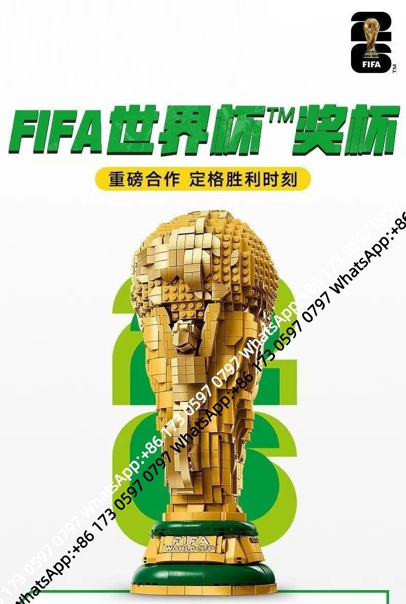 LEGO Technic vehicle building block sets — World Cup