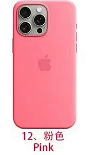 Pink pink1