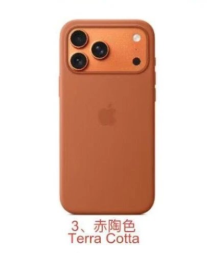 赤陶色Terra Cotta