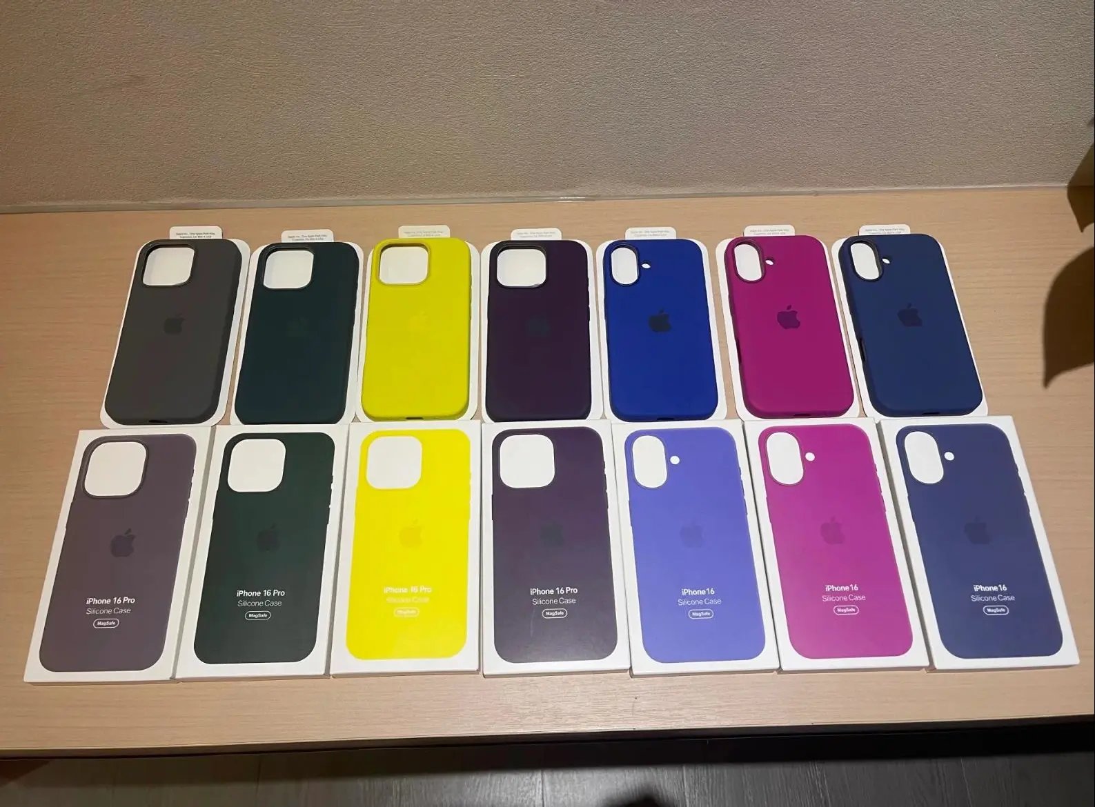 Apple MagSafe silicone case for iPhone 16 series