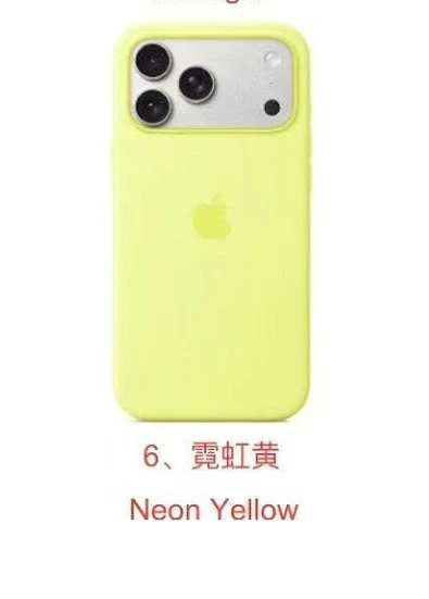 霓虹黄neon yellow