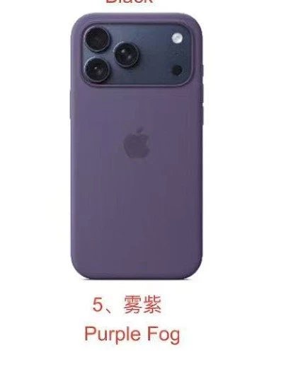 雾紫色purple fog