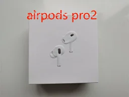 thumbnail for a,i,r,p,o,d,pro2 new package