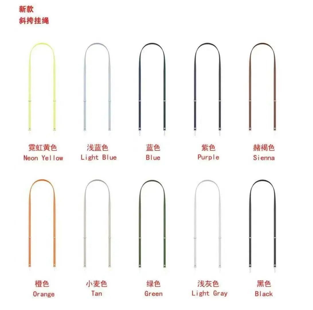 Adjustable Strap Neon Yellow Casual Shoulder Strap