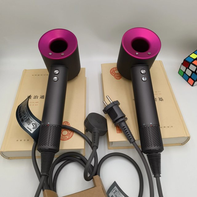 HD07 Dyson Supersonic Hair Dryer