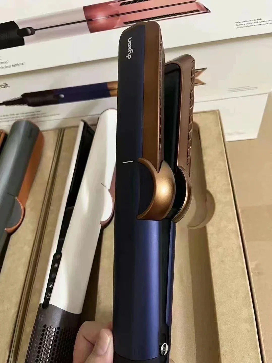 Dyson Hd 01