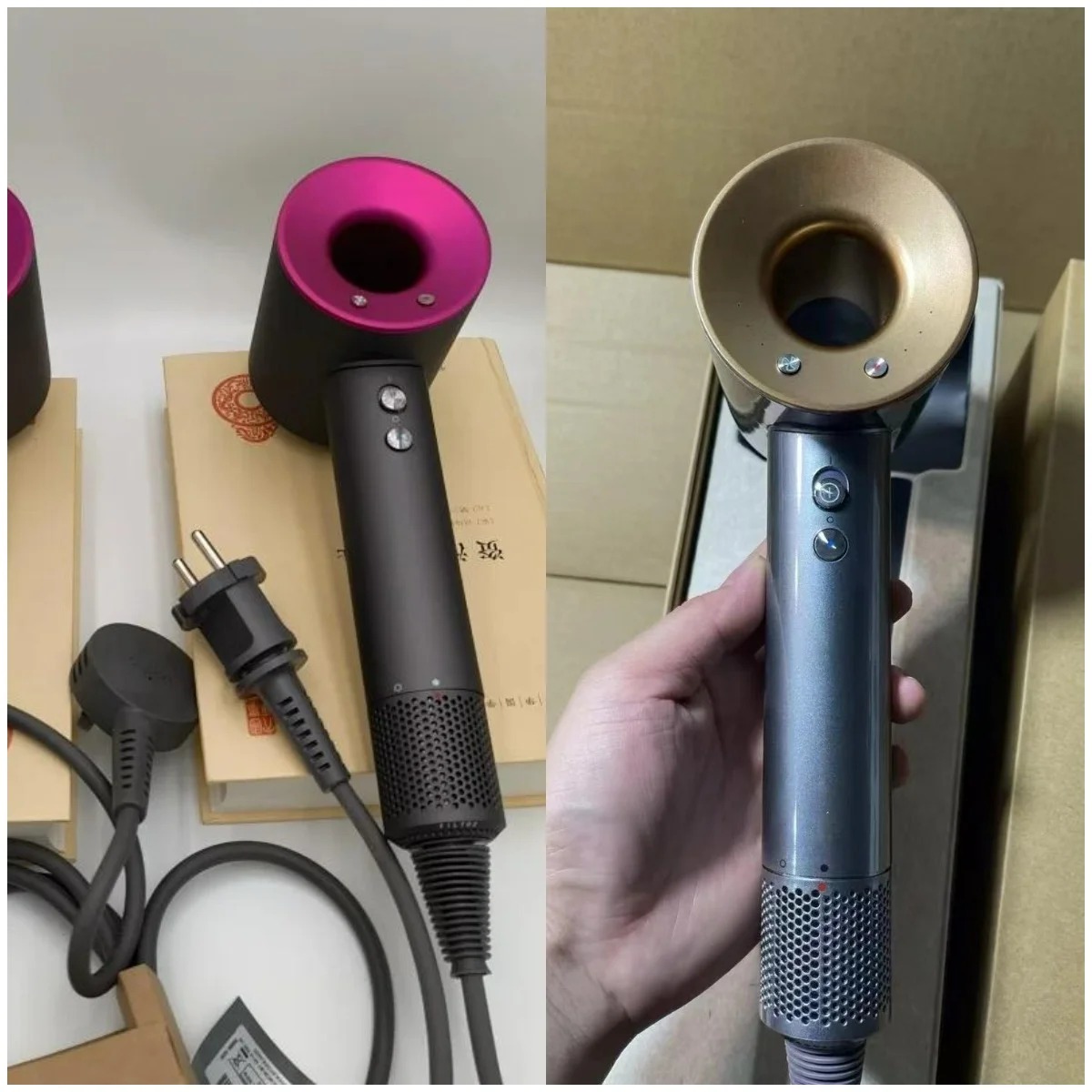 Secador Dyson Supersonic HD07-5