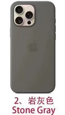 Apple iPhone 16 Pro Max Silicone Case Stone Gray