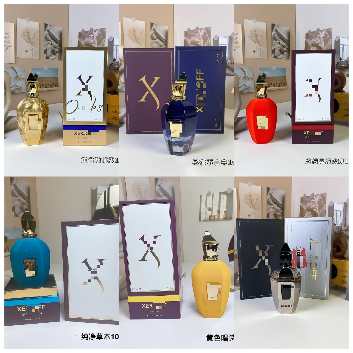 X,e,r.j,o,f,f  hi quality，If the product is no quality issue,no return/no exchang