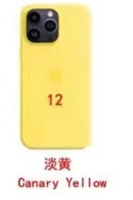 Canary Yellow