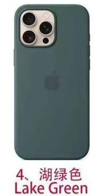 Apple iPhone 16 Pro Max Silicone Case Lake Green