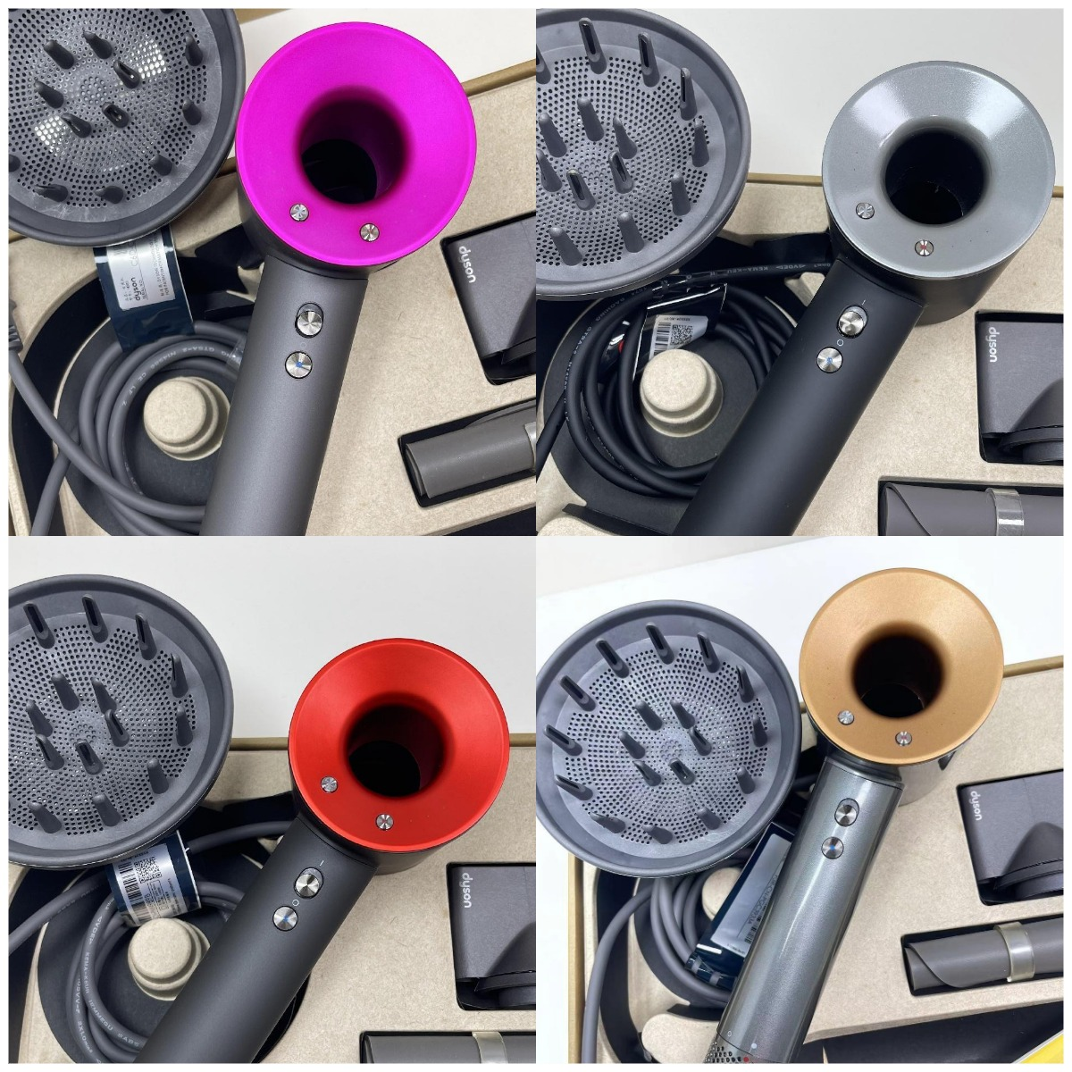 Dyson Supersonic Hair Dryer [4