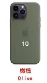Apple iPhone Silicone Case MagSafe Olive