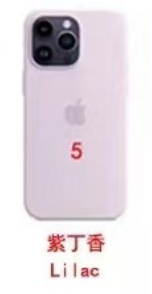 Apple iPhone Silicone Case MagSafe Lilac