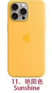 Sunshine color