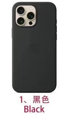 Apple iPhone 16 Pro Max Silicone Case Black