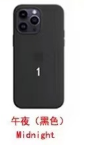 Apple iPhone Silicone Case MagSafe Midnight Black
