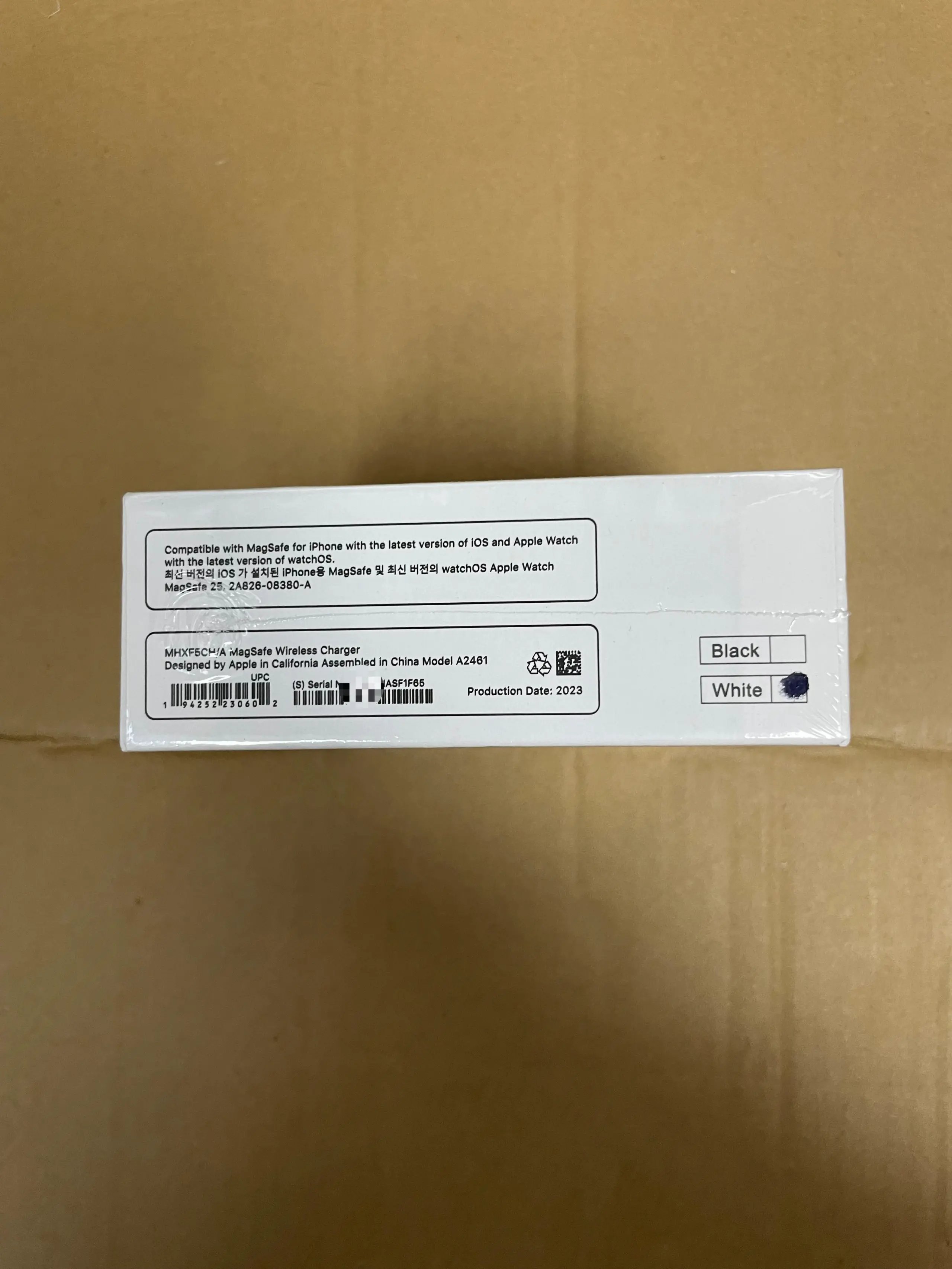 Apple MagSafe Wireless Charger White Electronics Phone Accessories - 6