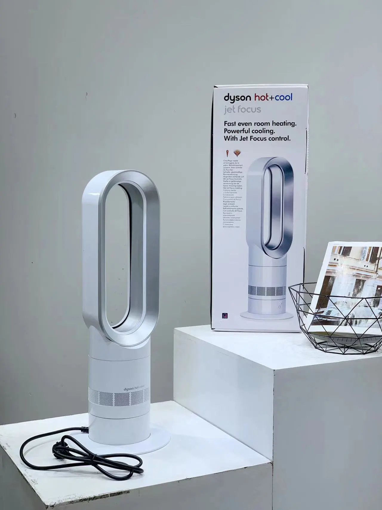 Dyson Hot+Cool Jet Focus Fan H