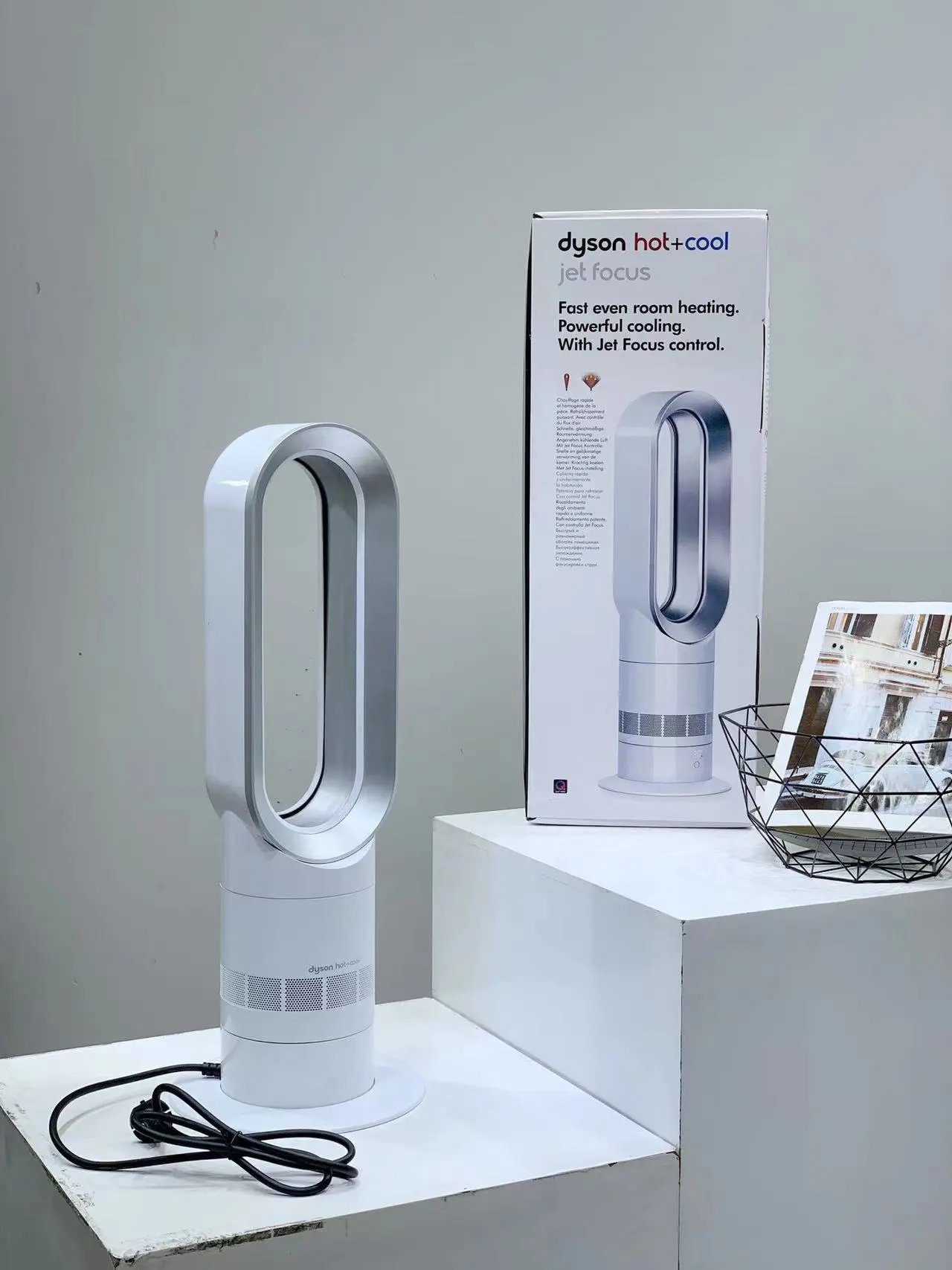 Dyson Dy Am 09-13