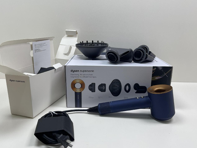 HD08 Dyson Supersonic Gift Box