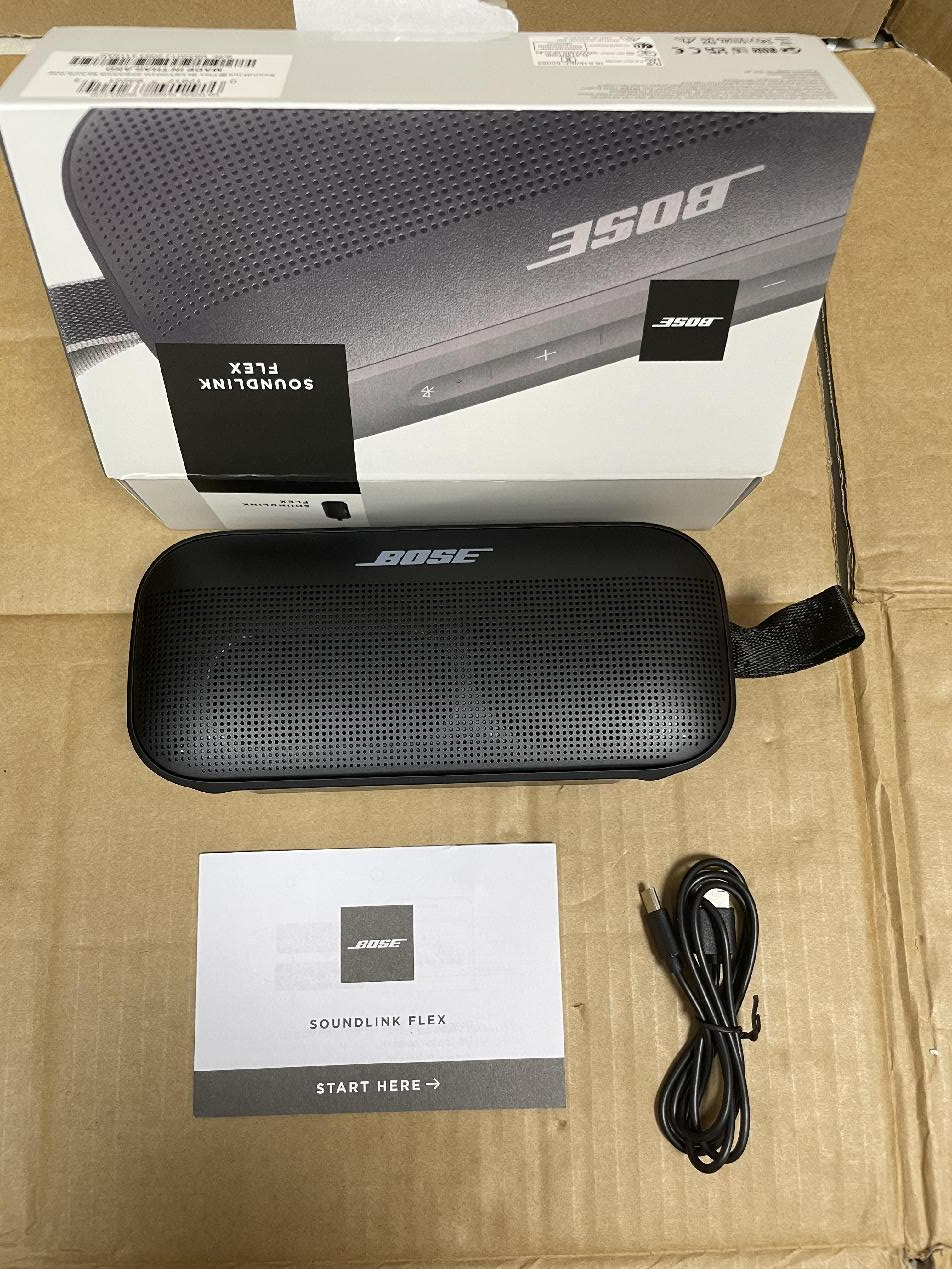 Bose Portable Speaker White - 2