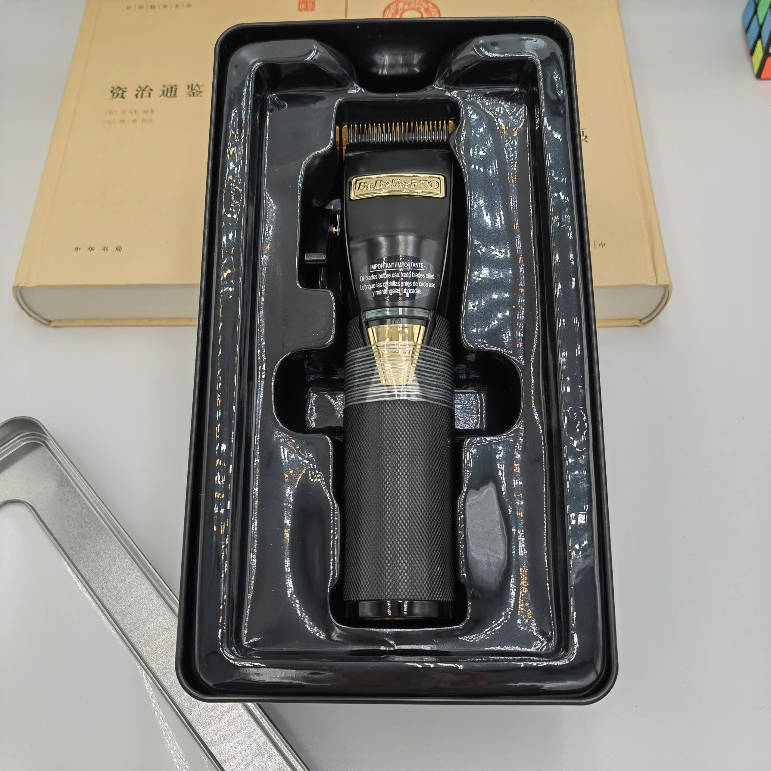 Dyson Baby Electric Clippers foto 3