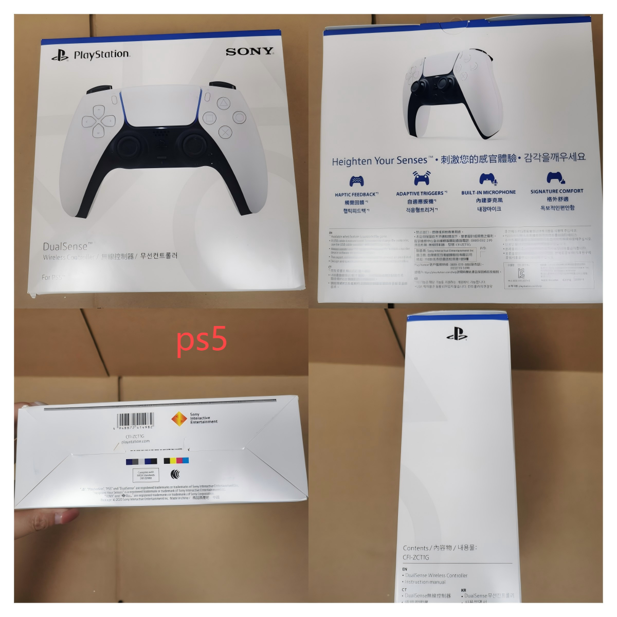Design Sony DualSense Wireless Controller White Electronics - 2