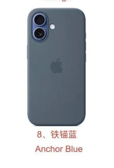 钛锚蓝anchor blue