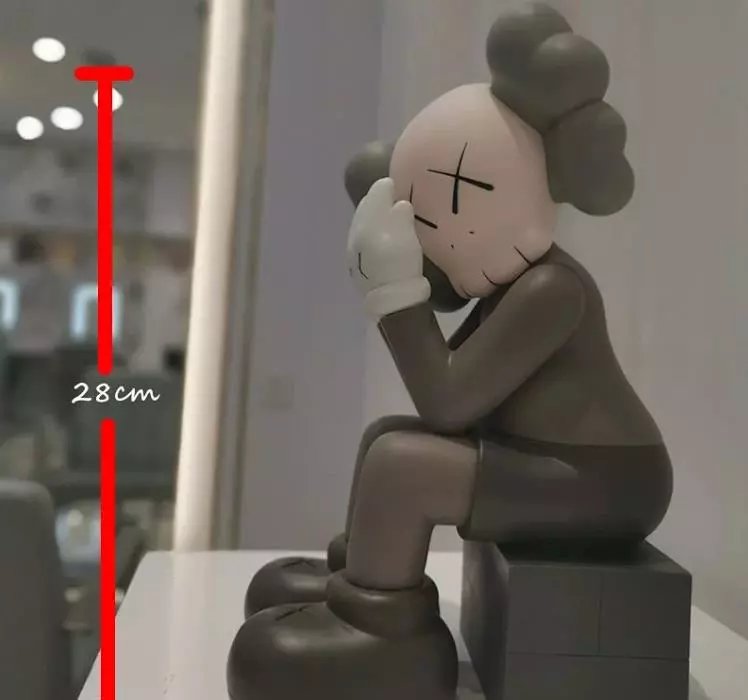 Kaws Figure — 28cm shy brown colorway — USFans Spreadsheet photo
