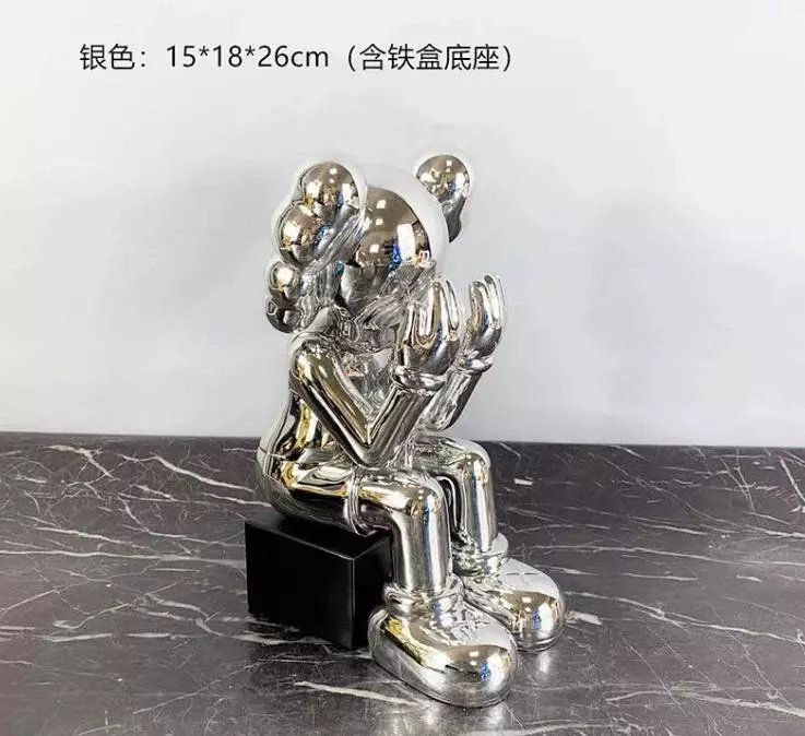 Kaws Figure — 26cm plating sitting silver colorway — USFans Spreadsheet photo