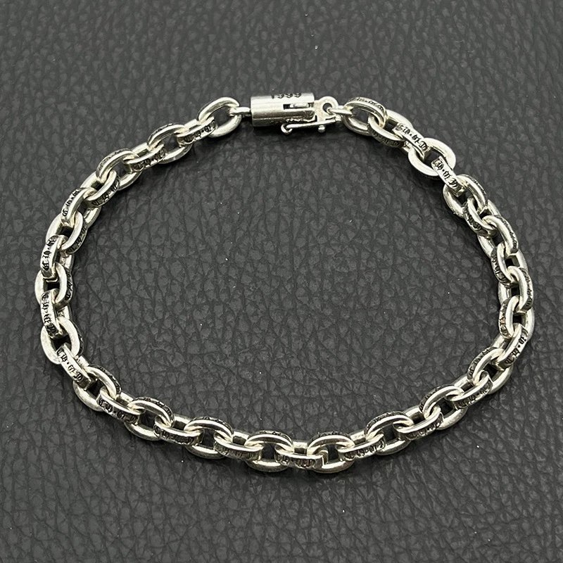 Fine letter bracelet