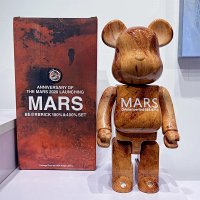 Mars
