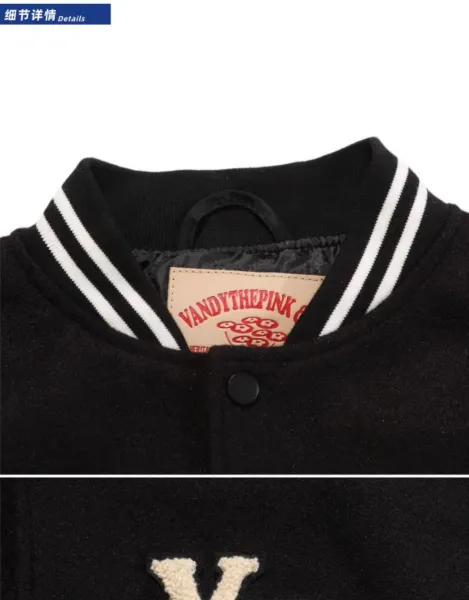 V&D Varsity Jacket Black and Beige Outerwear - 18