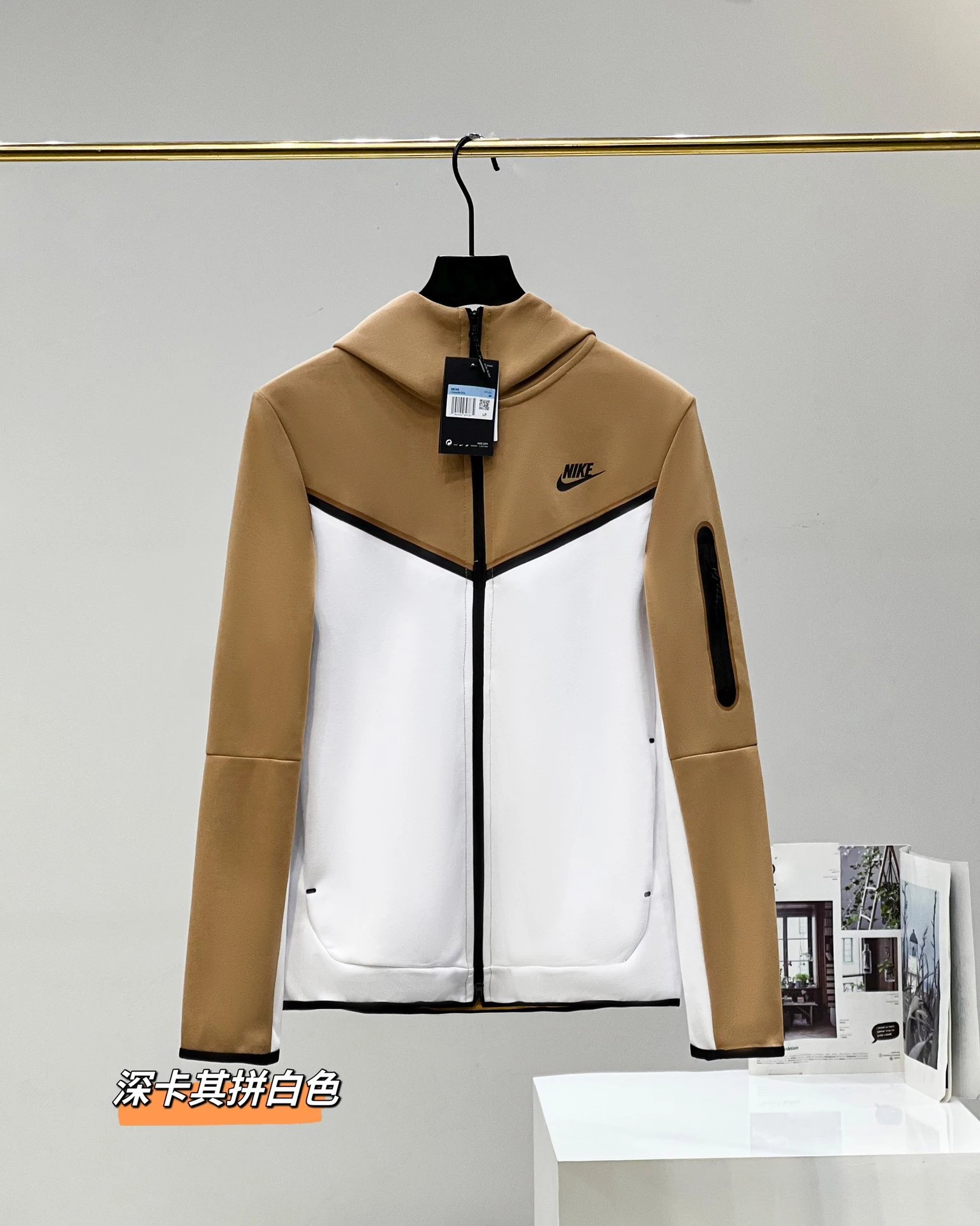Dark Khaki with White