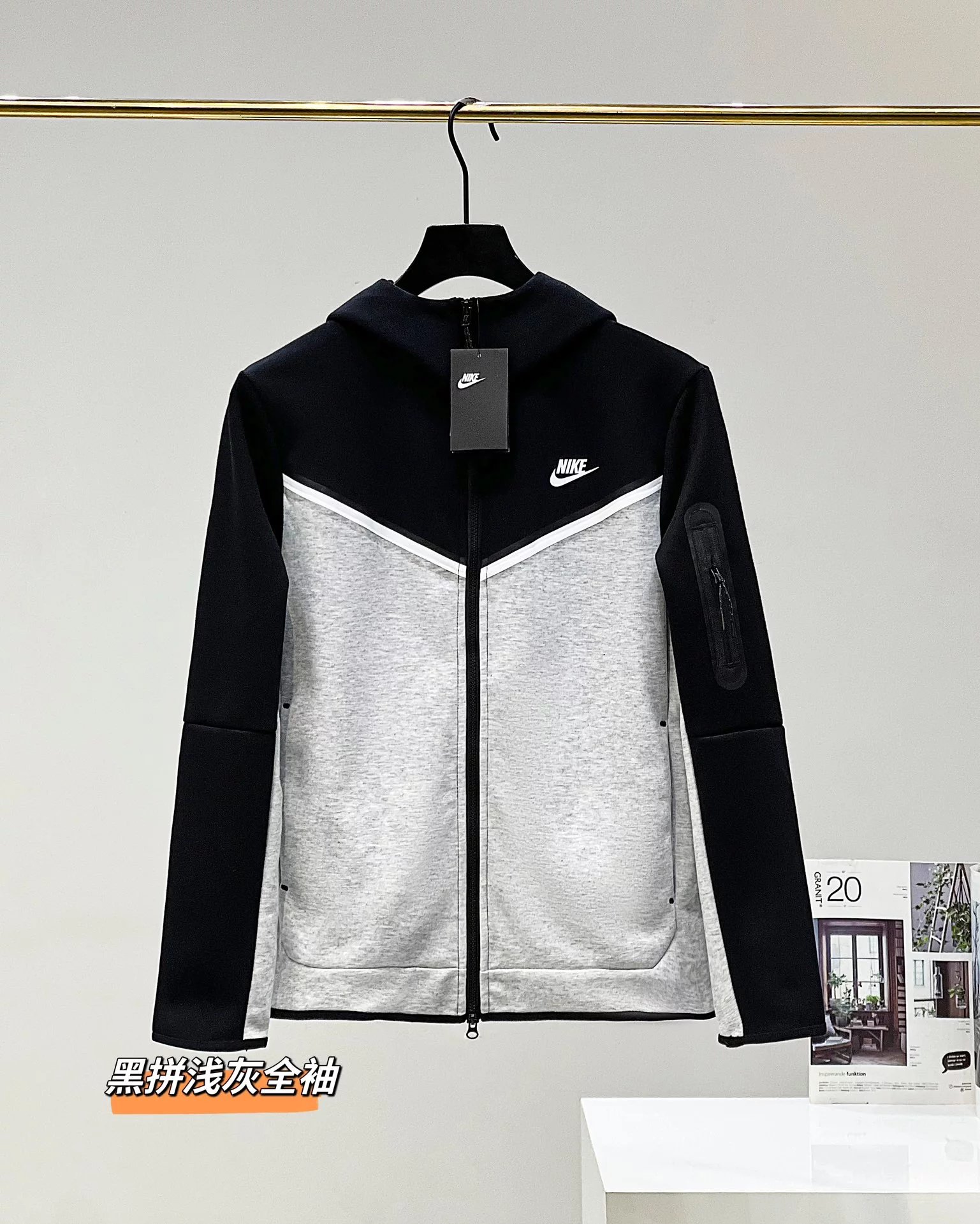 Black with Light Gray