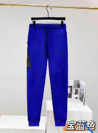 Royal Blue Pants