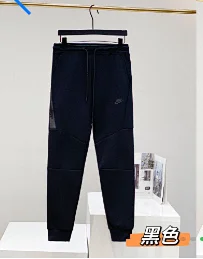 thumbnail for N jacket jacket set