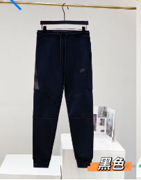 Black Pants