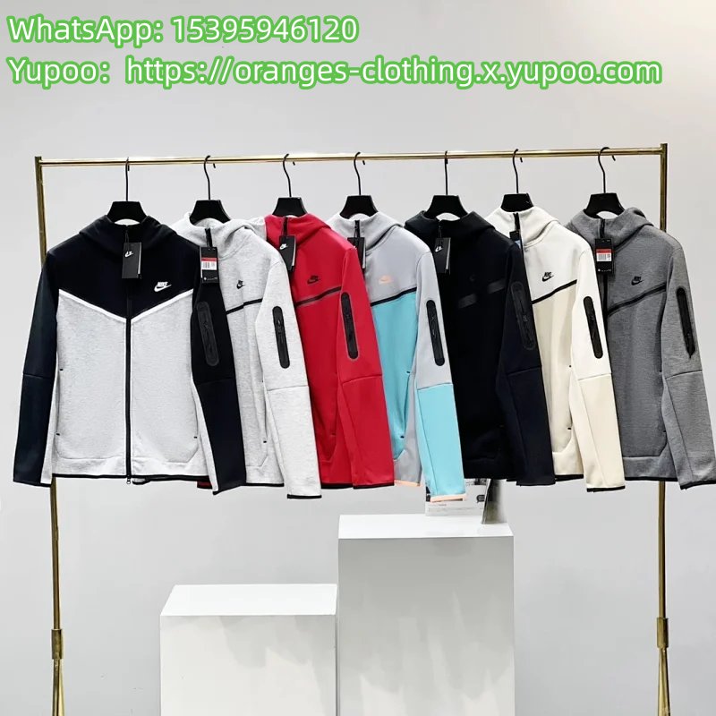 N Jacket Outerwear Set