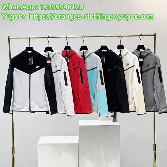 N Jacket Outerwear Set