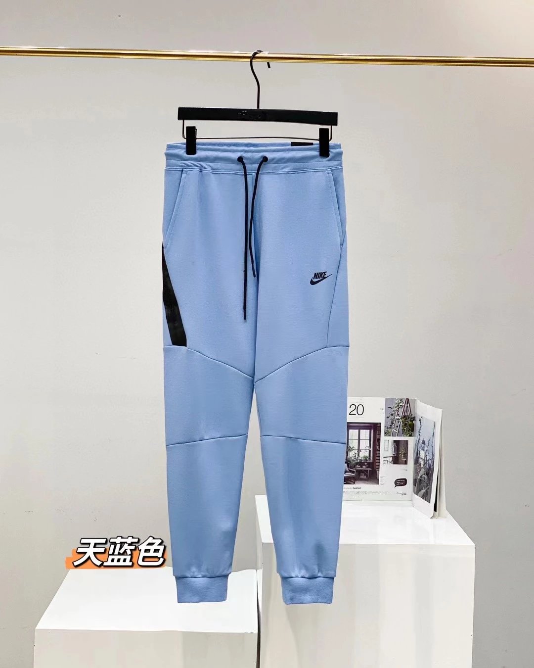 Sky Blue Pants