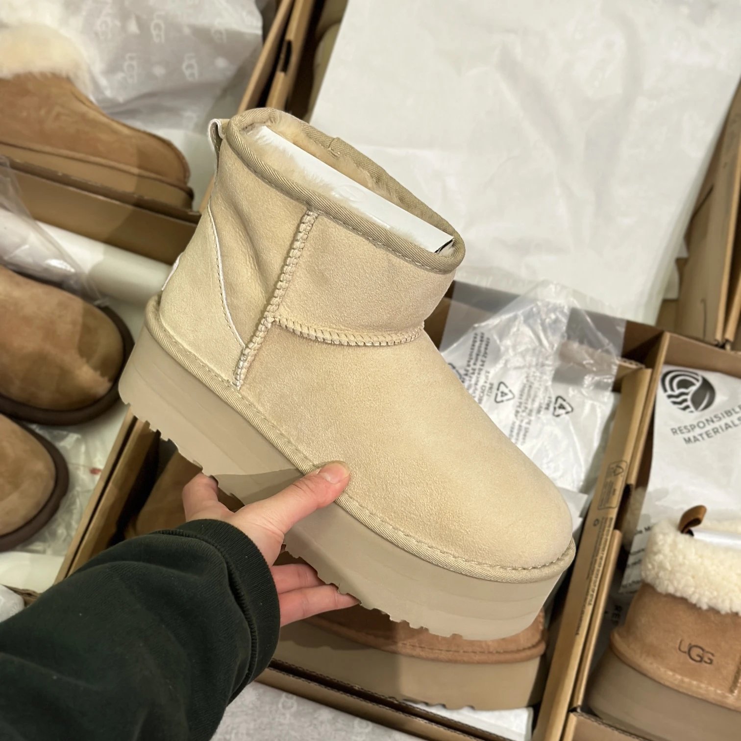 mini中筒厚底芥菜籽跟高5cm