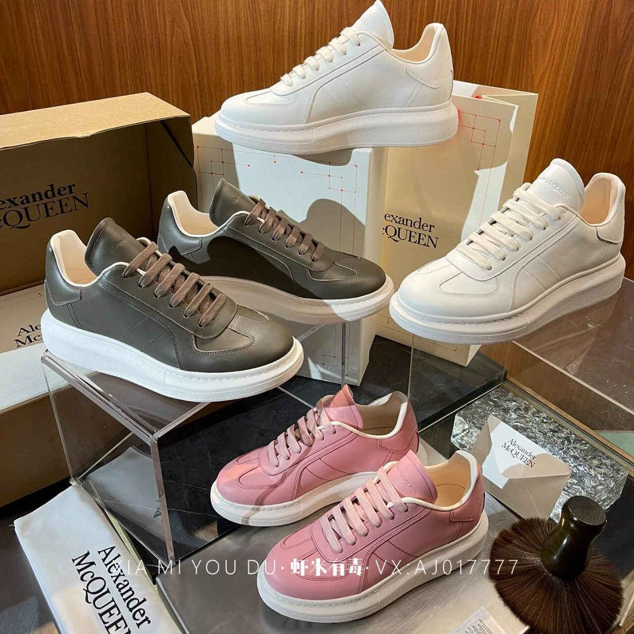 【代购级别】亚历山大·麦昆Alexander McQueen Oversized Retro Sneakers 阔型底复古系列低帮时装德训风厚底休闲运动小白板鞋McQ亚历山大麦昆