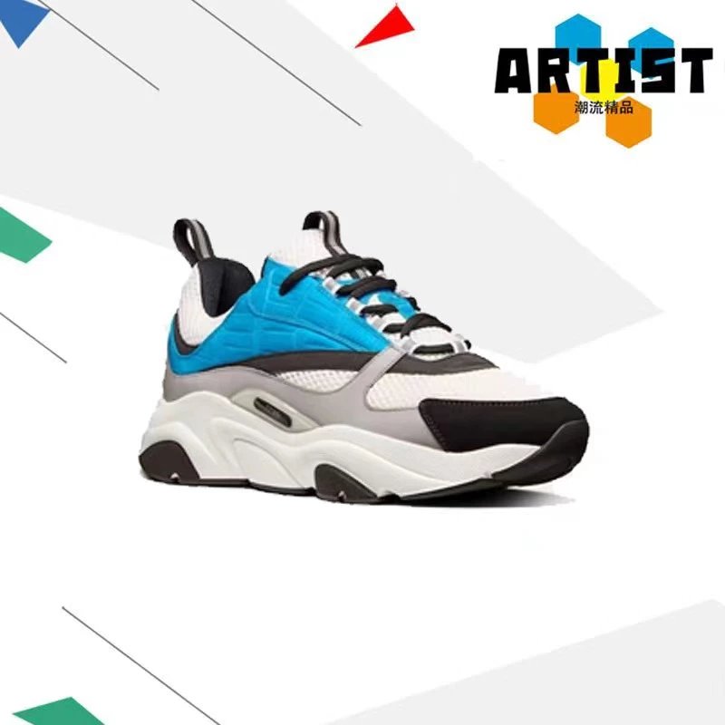 New Correct Edition Personalized Casual Shoes Trendy Shoes Fashionable Dad Couple Sports Shoes Running Lightweight Comfortable Boutique Shoes

