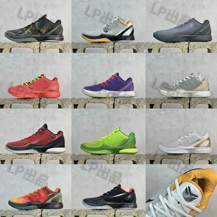 ZS Edition Nk Kobe VI Protro 6