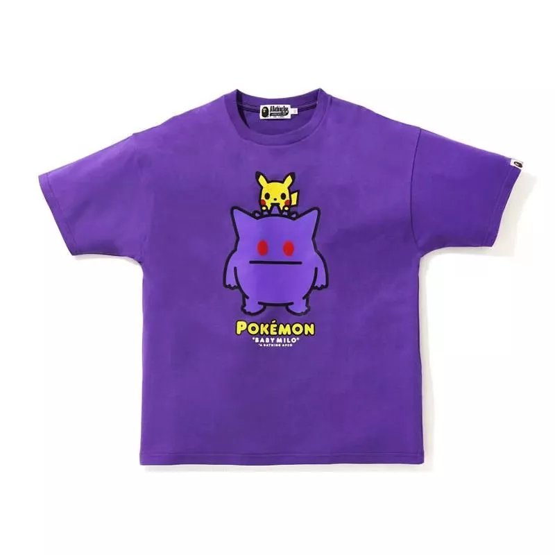 788 Purple