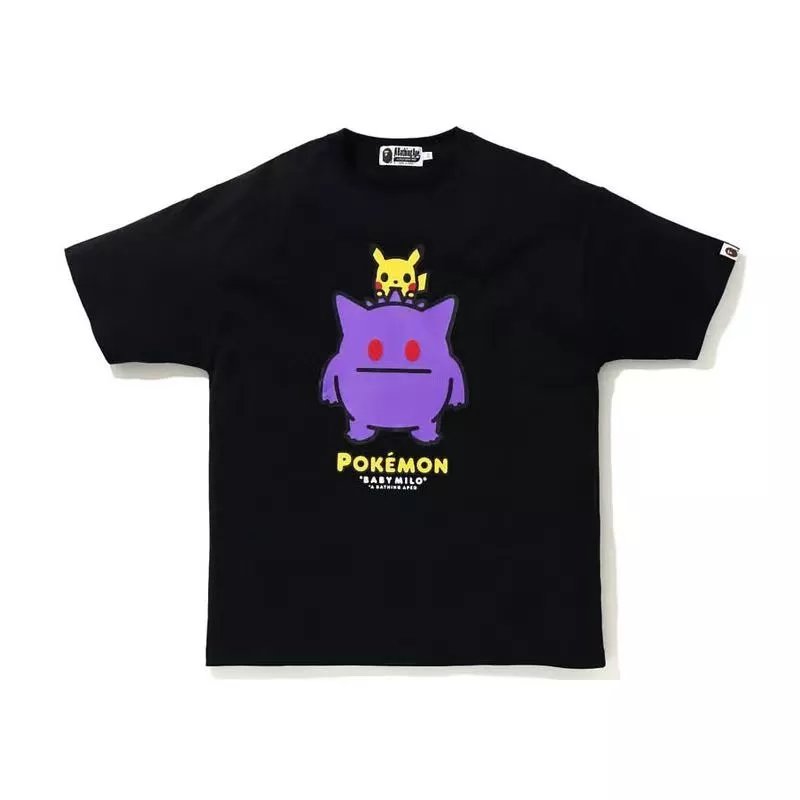 788 Black