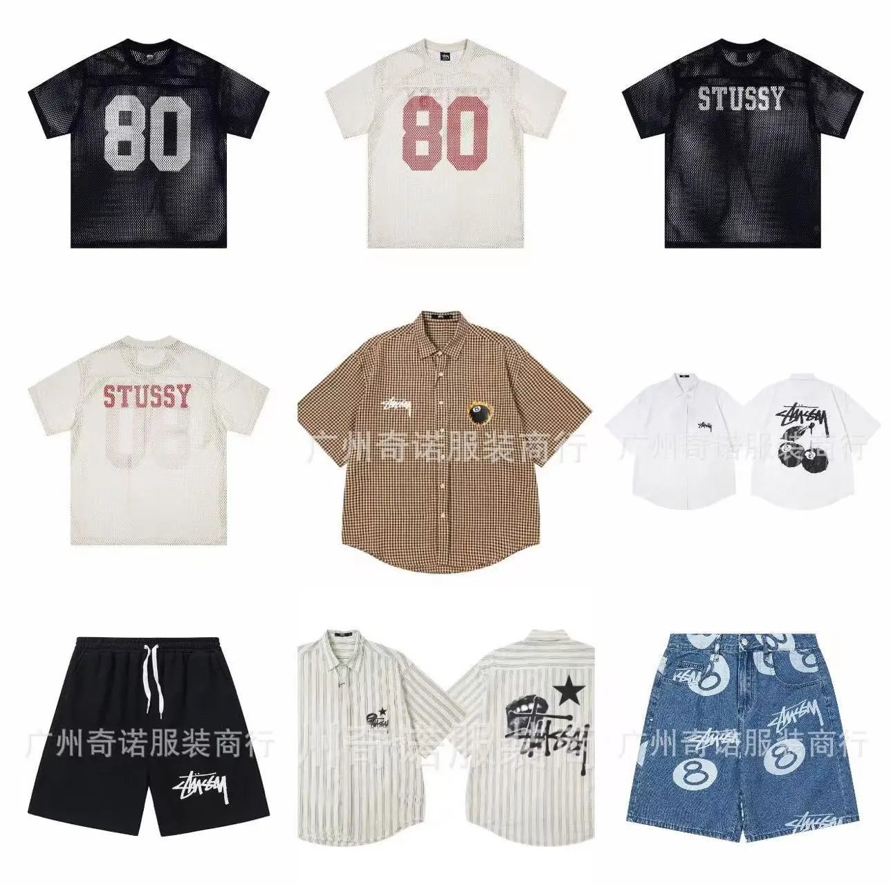 Stussy 8-Ball and Mesh Jersey Summer Collection
